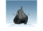 密封條